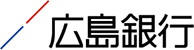 広島銀行