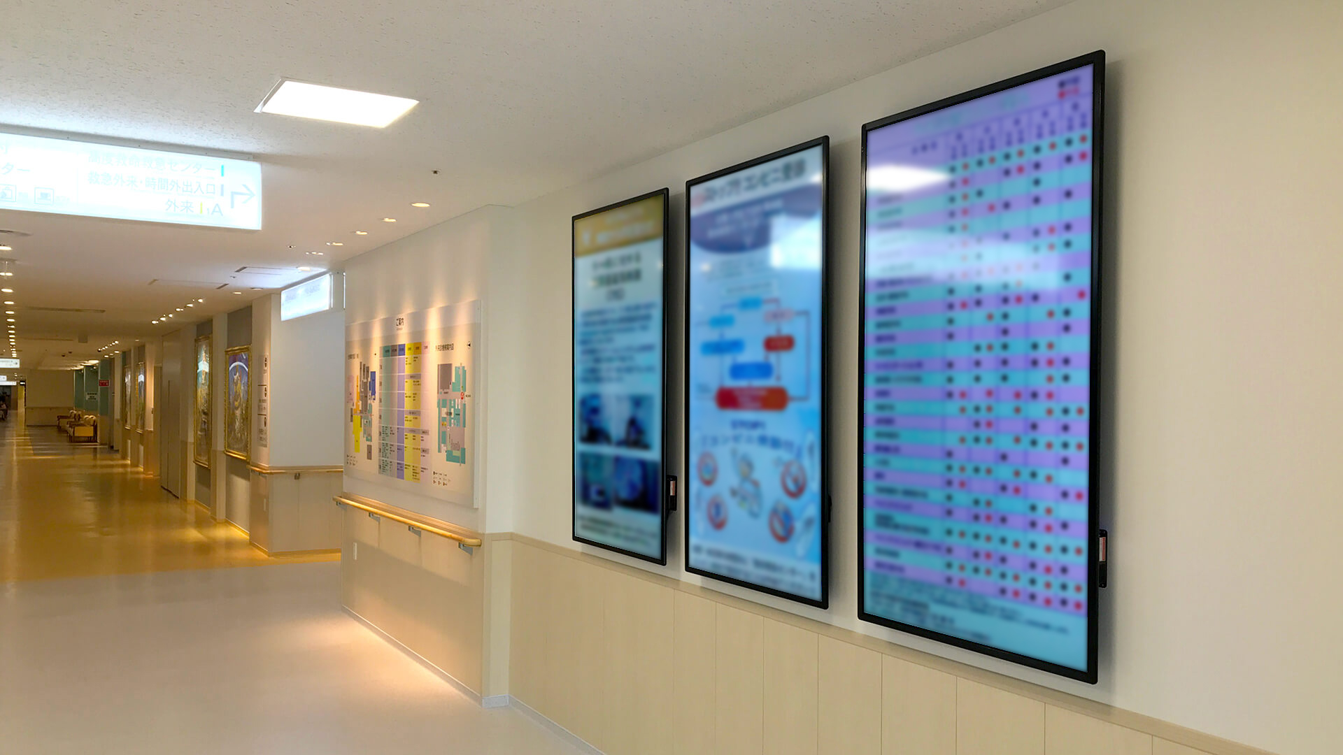 デジタルサイネージのイメージ画像